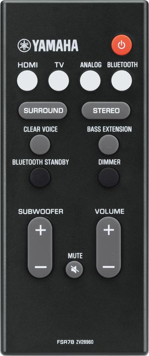 Actual product image Yamaha Yas-207 (200 W, 6.1 Channel)