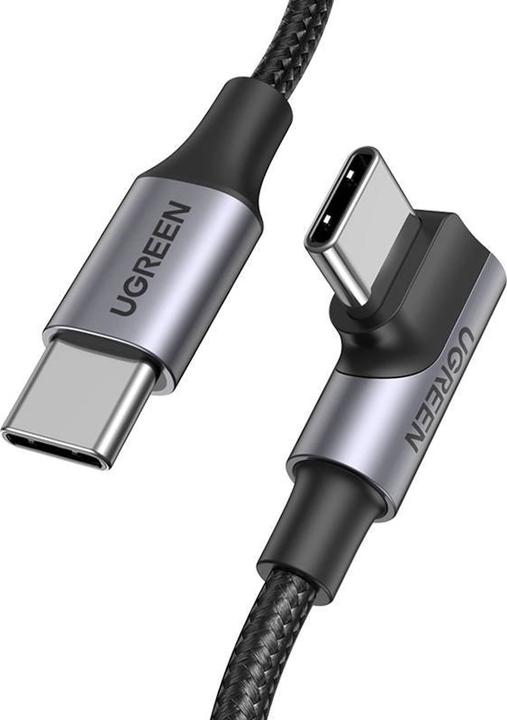 Actual product image Ugreen USB Type C - USB Type C (2 m, USB 2.0, 100 W)