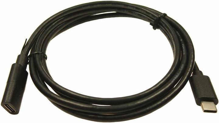 Actual product image RS PRO Male USB C to Female USB C USB Extension Ca (1.50 m, USB 3.1)