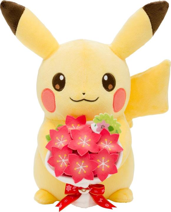 Actual product image Pokémon Pikachu's Easter Egg Hunt - Plush - 22 cm (31 cm)