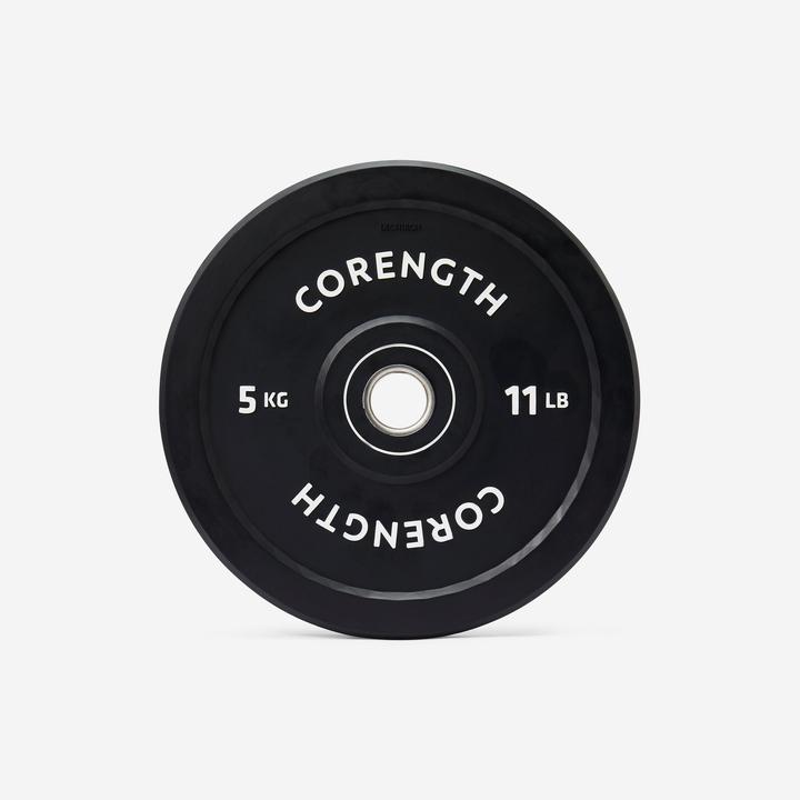 Actual product image Domyos MDB 5 (1 x 5 kg)