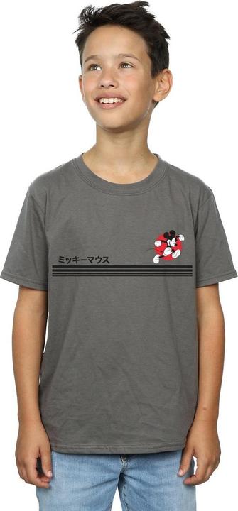 Produktbild Disney Mickey Mouse Running TShirt Jungen (140, 146)