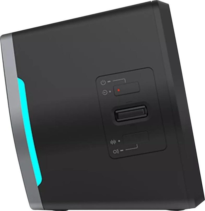 Image du produit Edifier G2000