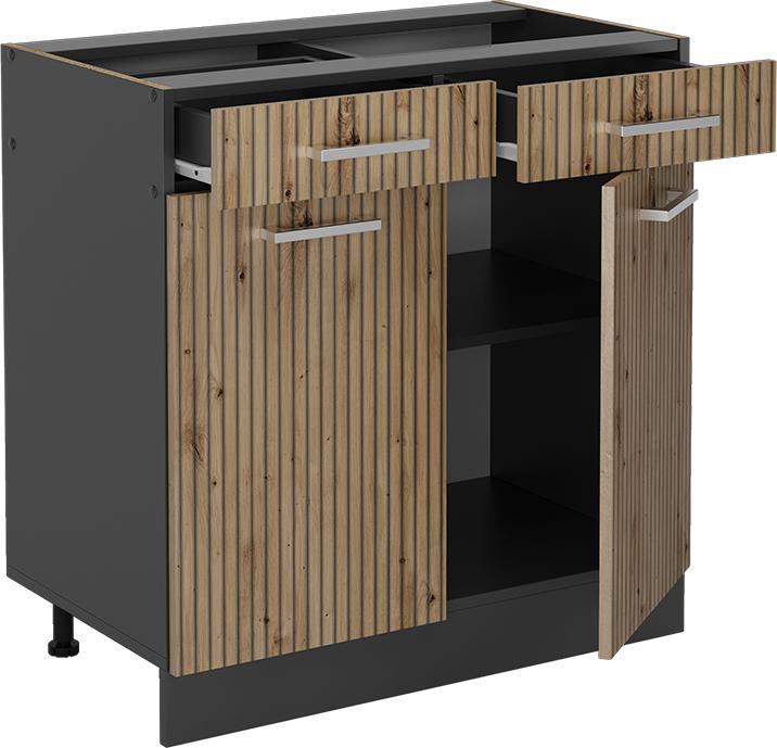 Produktbild Vicco Schubladenunterschrank R-Line