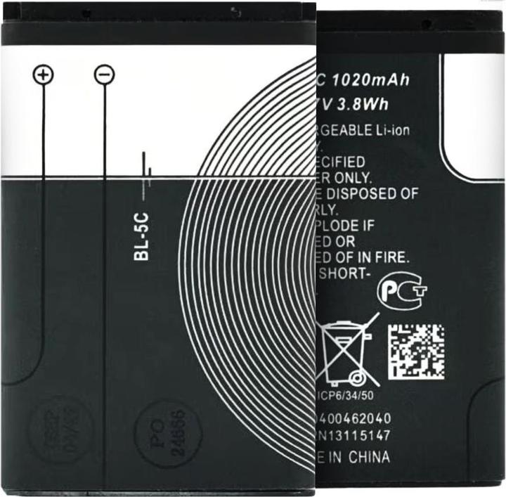 OEM - Phone Battery BL-5C (15709) - Nokia 3100 / 3109 Classic / 3110 Evolve - 1020mAh - Black