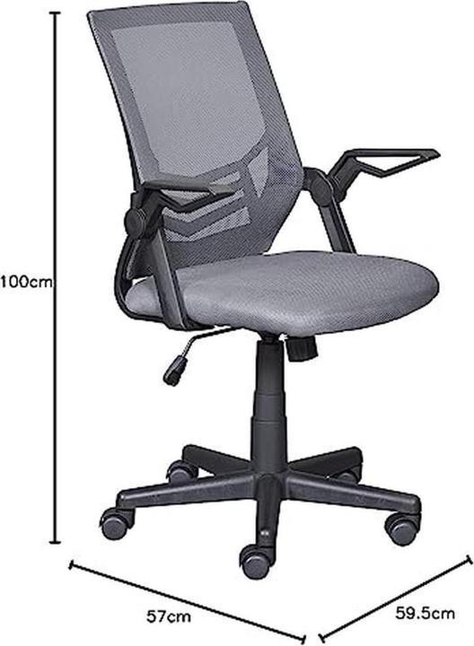 Immagine prodotto Inter Link Jilli