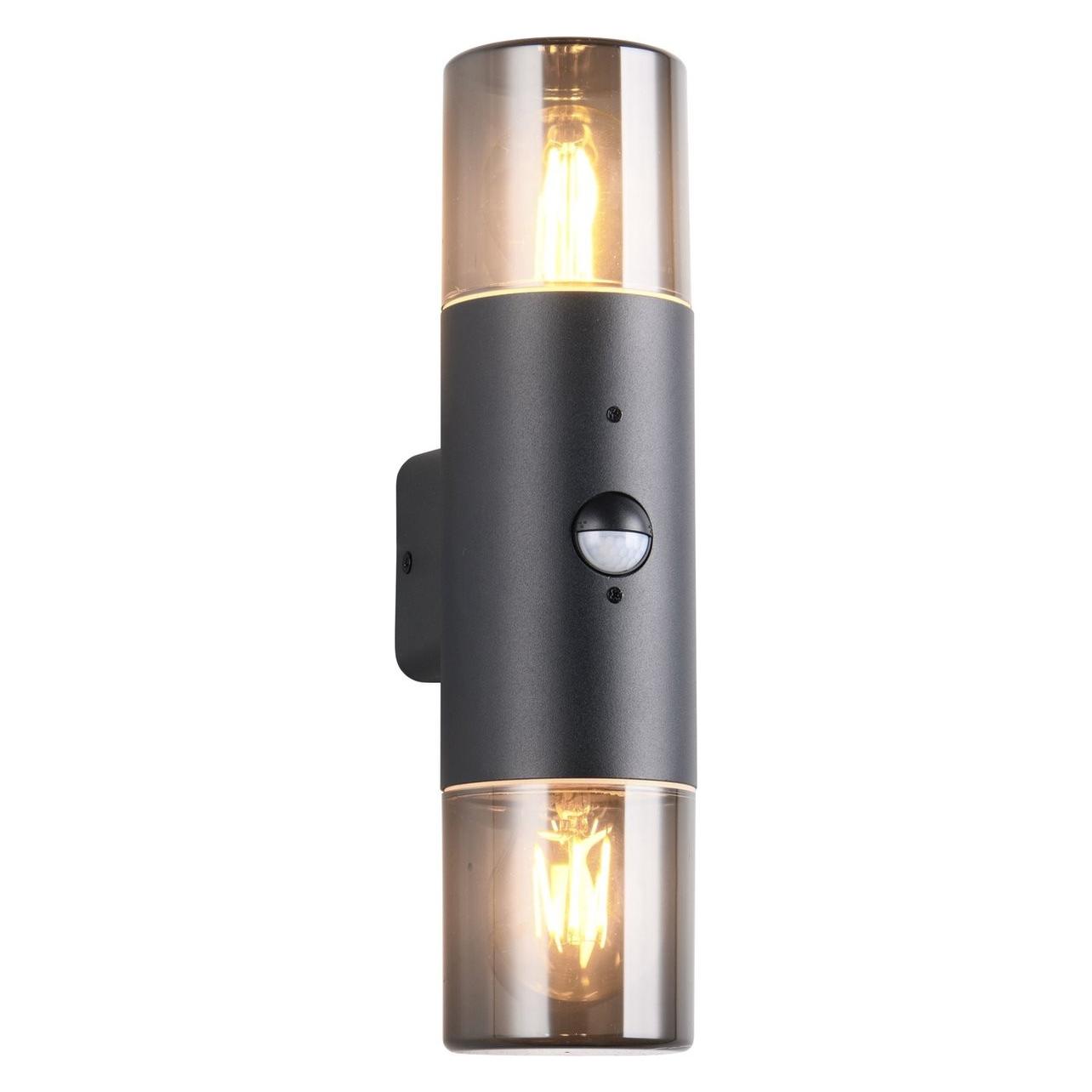 Trio, Tuinverlichting, Wandlamp Hoosic Met Bwm IP44Zwart (E27, IP44)