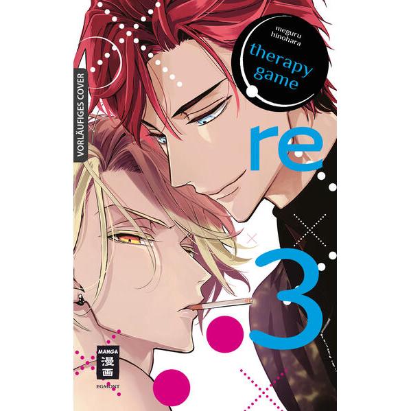 Therapy Game: Re 03, Belletristik von Monika Hammond, Meguru Hinohara