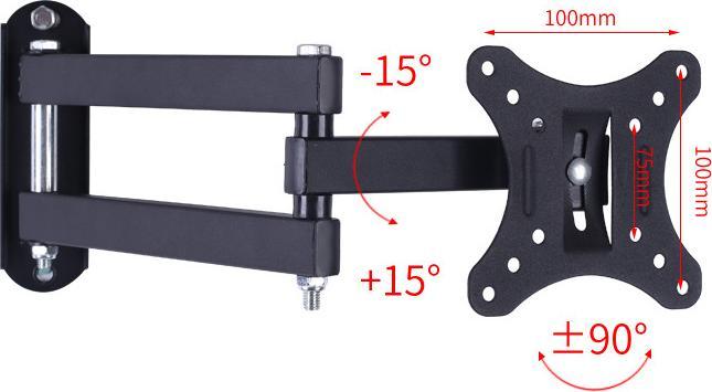 Produktbild Allnet Vesa Zweigelenk Wandhalterung (bis 35" /20kg), 75x75, 100x100 (Wand, 20 kg, 10" - 35")