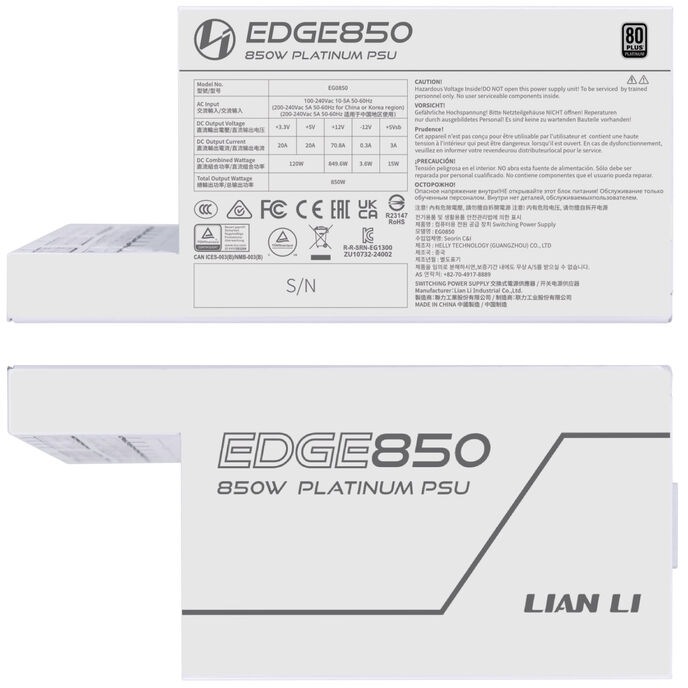 Actual product image Lian-Li Edge (850 W)