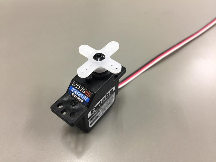 Produktbild Futaba Servo S3776SB S.Bus2