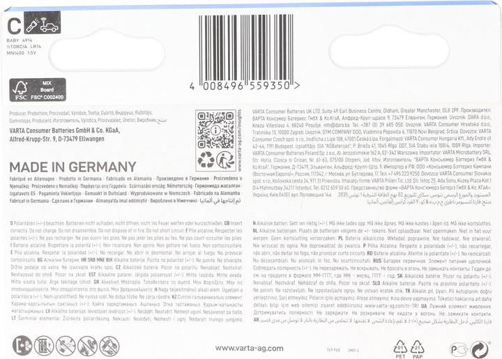 Immagine prodotto Varta potenza a lunga durata (4 pz., C, 7800 mAh)