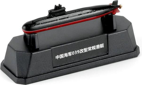 Image du produit Meng-Model Set Chinese Fleet 2 (incl. 6 blind boxes)