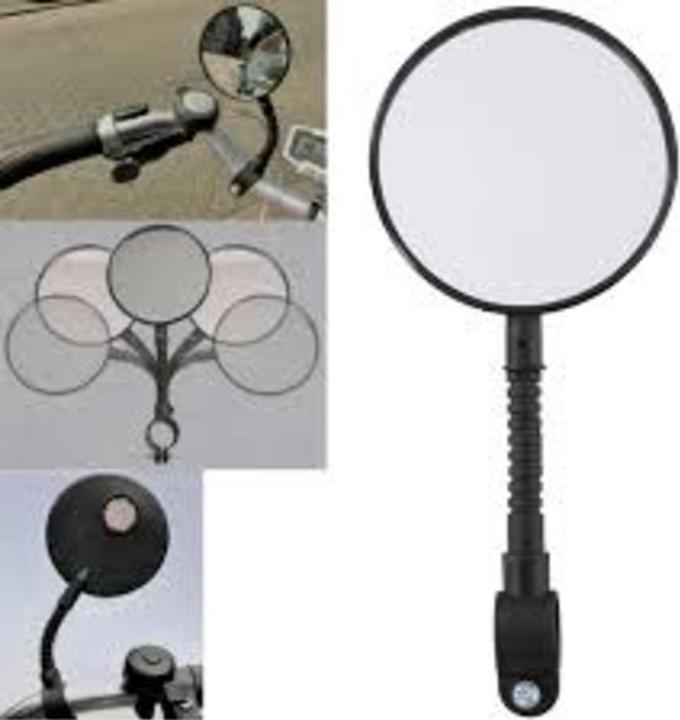 Image du produit Dunlop Rétroviseur de vélo