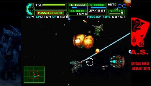 Actual product image Clear River Games Assault Suit Leynos 2 Saturn Tribute (PS5)