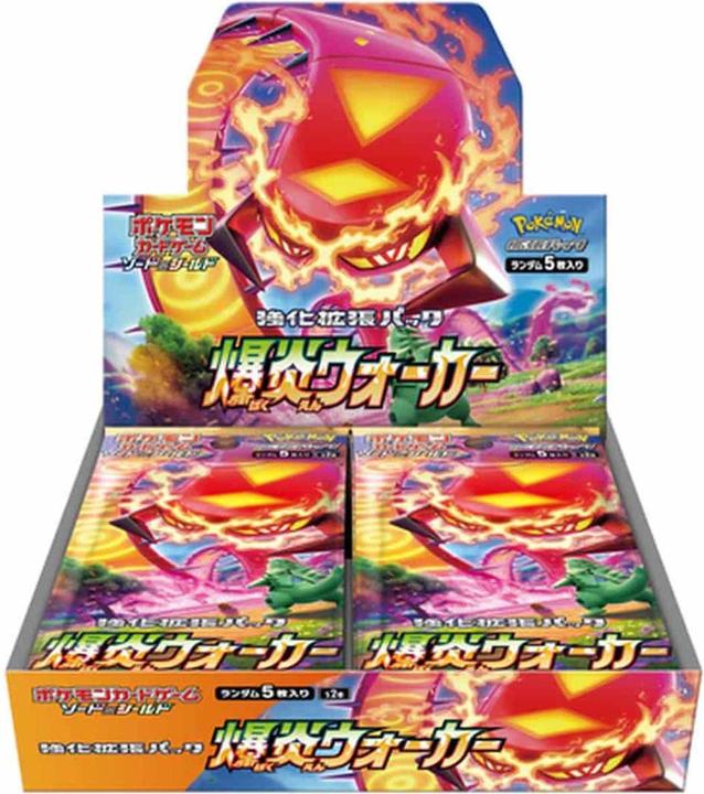 Actual product image Pokémon Explosive Walker (s2a) Booster Display - JPN (Japanese, Booster display)