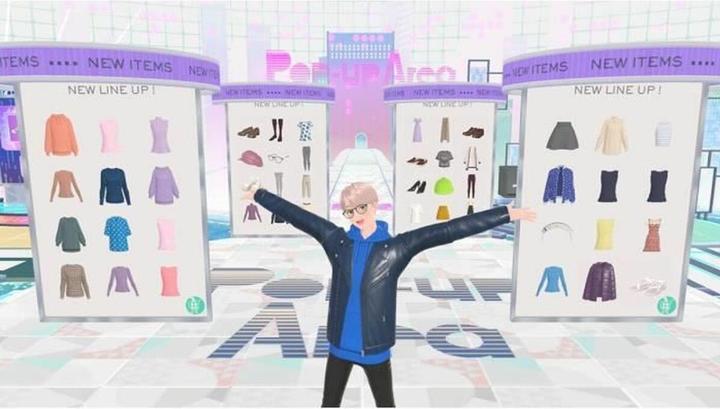 Produktbild Nintendo Fashion Dreamer Swi Vf (Switch, FR)