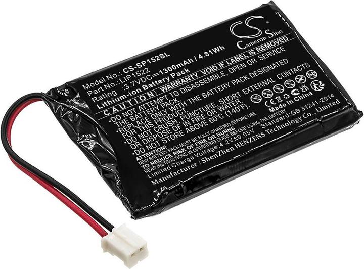 Produktbild NoName Playstation 4 DualShock V1 / Controller Battery