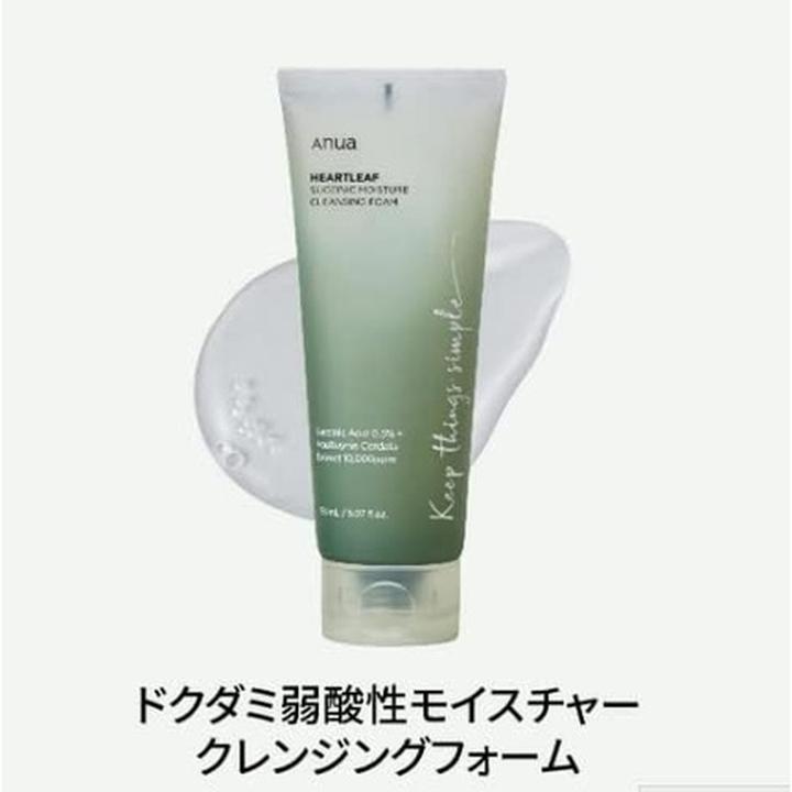 Actual product image Anua Heartleaf (Cleansing Foam, 150 ml)