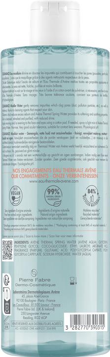 Image du produit Avène Eau micellaire Cleanance (Eau micellaire, 400 ml)