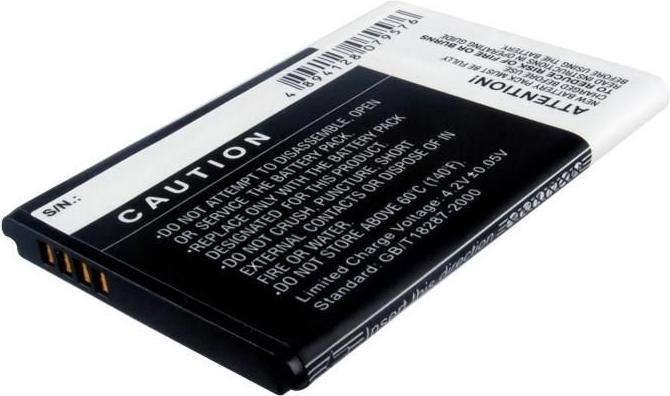 Produktbild CoreParts Battery for Gigabyte Mobile (Akku)