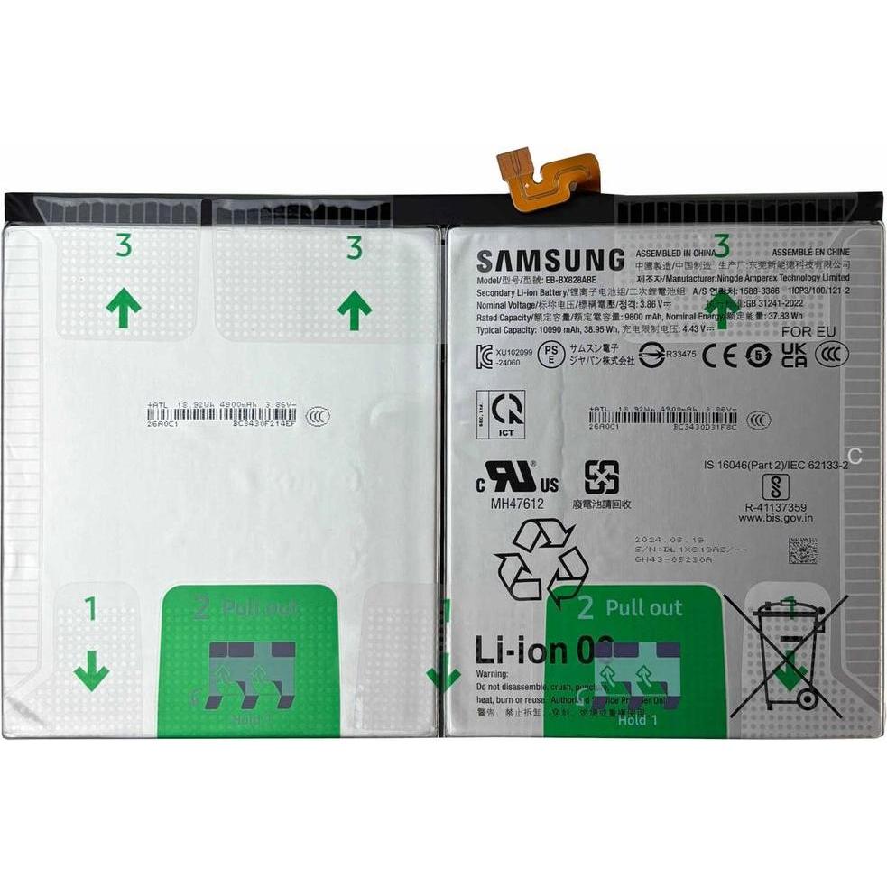 Samsung Galaxy Tab S10 Plus 5G Batteri, Smartphone Akku