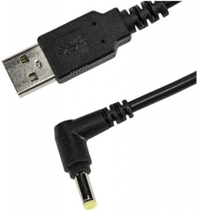Produktbild Socket 7/600/ 700 SERIES USB A MALE (1.50 m)