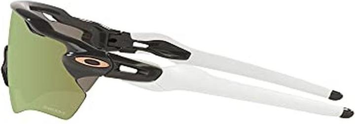 Image du produit Oakley Radar EV Path (Grey, Prizm Or Rose)