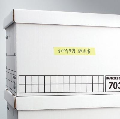 Produktbild Yamato MEMOC - Selbstklebende Haftnotizen