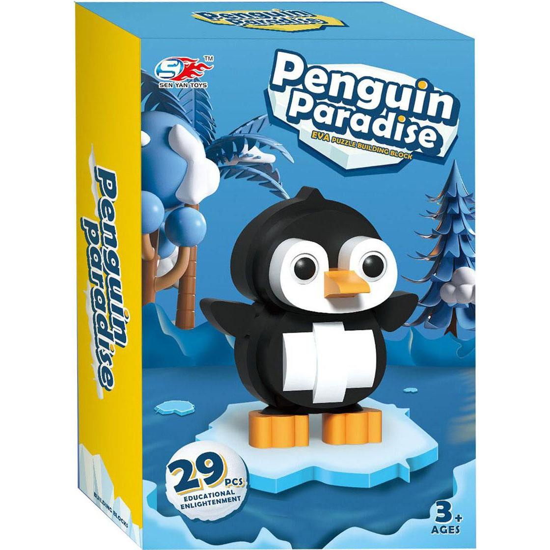Schaumstoff-Bausatz 3D Pinguin (62071988)