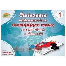 Carson Allgemeine Übungen Sprachentwicklung Z.1 + Puzzle