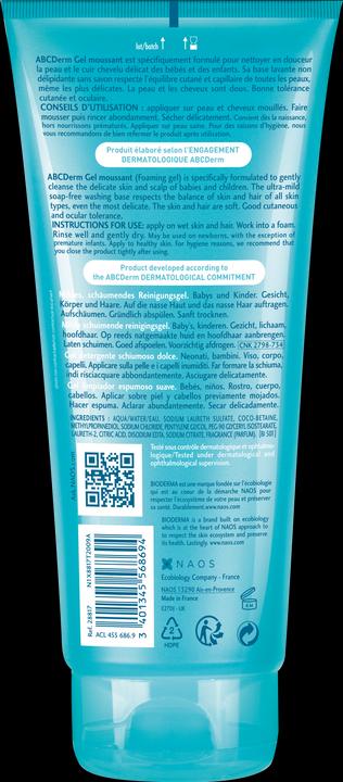 Actual product image Bioderma Abc Derm Moussant