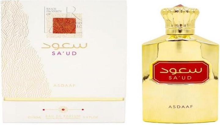 Actual product image Asdaaf Saud 100ml (Eau de parfum, 100 ml)