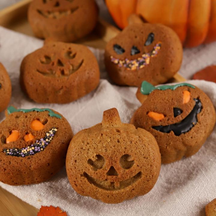 Produktbild Decora Motiv-Backform Kürbis (30 cm)