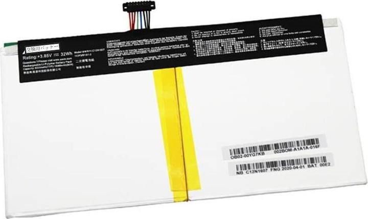 Produktbild Guess Fashion steel ring with zircons Perfect JUBR04067JWRH - Circuit: 54 mm (54)