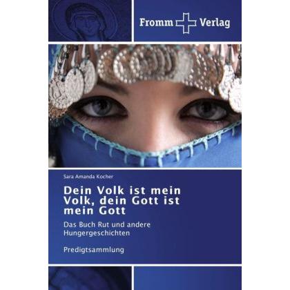 Dein Volk ist mein Volk, dein Gott ist mein Gott, Fachbücher von Sara Amanda Kocher