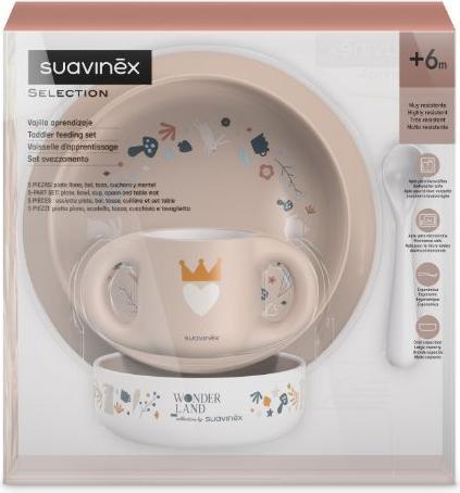 Image du produit Suavinex Hygge