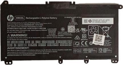 Produktbild HP BATT 3C 41Wh 3.72Ah LI HW03041 (3 Zellen)