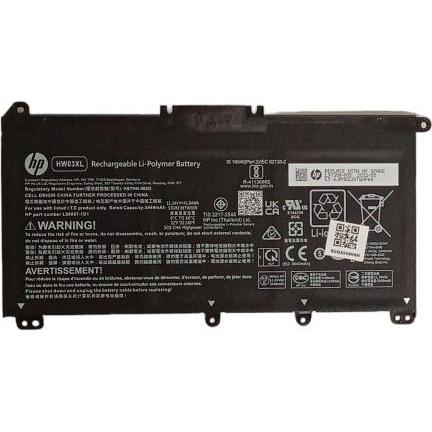 HP BATT 3C 41Wh 3.72Ah LI HW03041 (3 Zellen), Notebook Akku