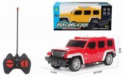 Produktbild Ciuciubabka RC-Jeep