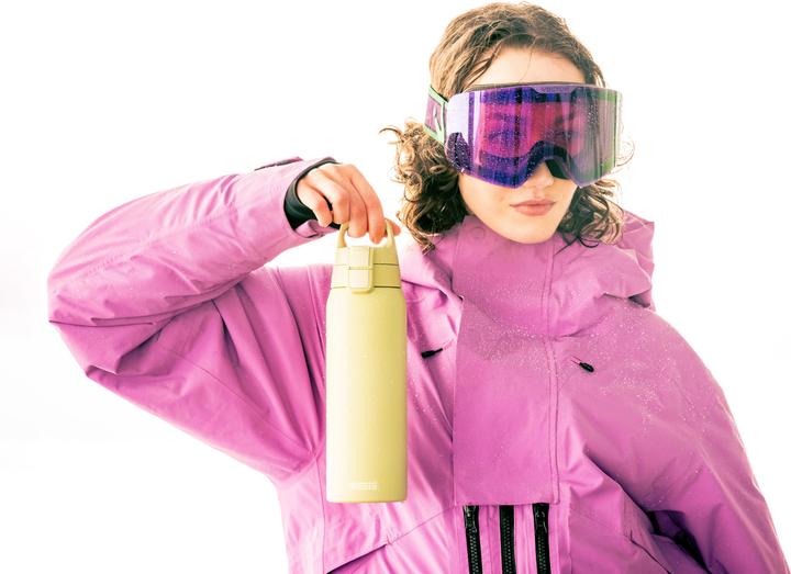 Productafbeelding Sigg Shield Therm One (0.75 l)