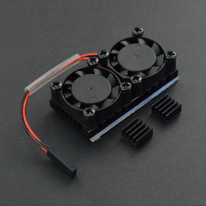 Produktbild DFRobot Raspberry Pi Dual Cooling Fan Kit