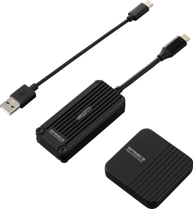 Immagine prodotto SpeaKa Professional SP-TR-300 (30 m)