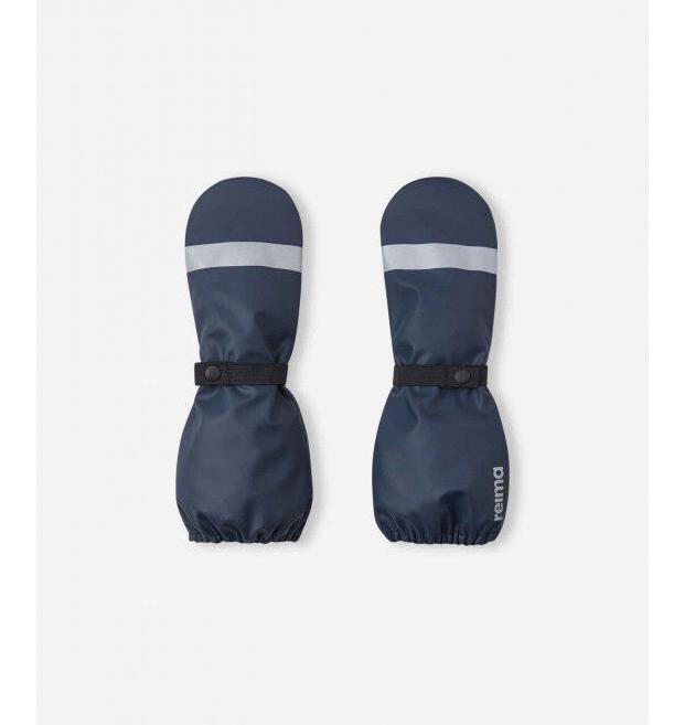 Actual product image Reima Kura (5)