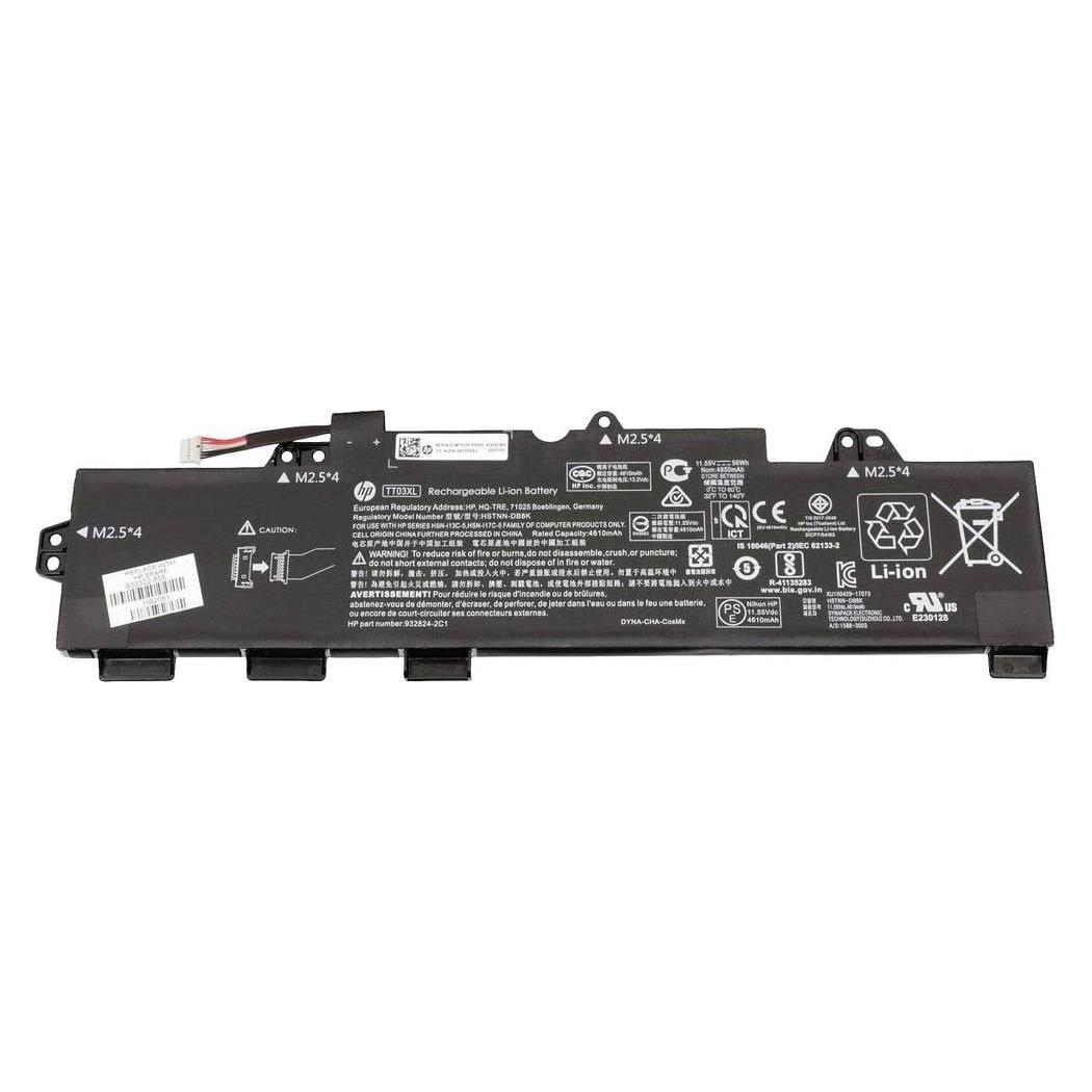 HP Notebook-Akku 933322-855 11.55 V 4850 mAh (4850 mAh), Notebook Akku
