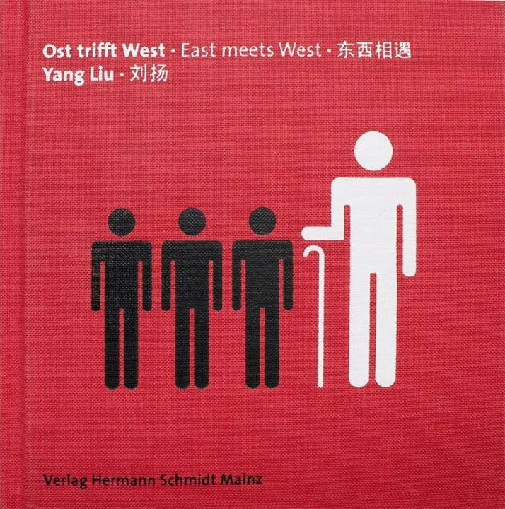 Actual product image Ost trifft West (Chinese, German, English, Yang Liu, 2021)