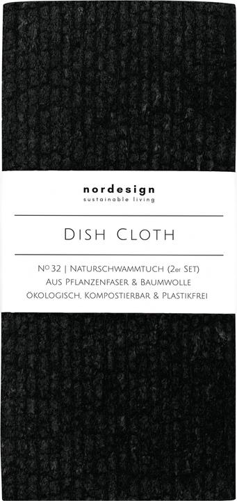 Produktbild Nordesign 2er Set Naturschwammtuch, schwarz 17x8cm H1cm