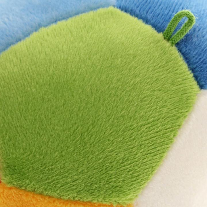 Produktbild Sigikid Ball bunt