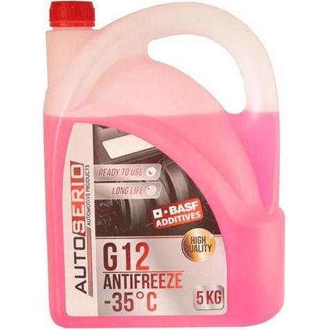 Autoserio, Kühlbox Zubehör