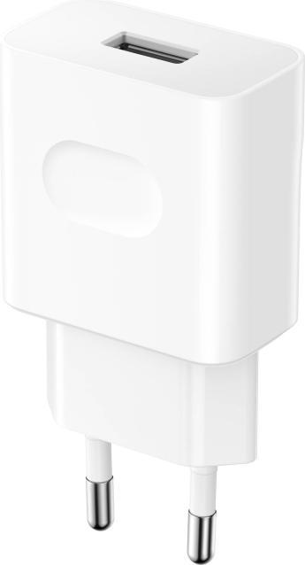 Productafbeelding Honor Voedingsadapter (22.50 W)